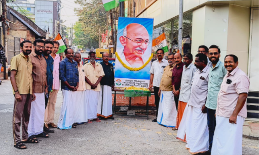 മഹാത്മാഗാന്ധി രക്തസാക്ഷിത്വദിനമാചരിച്ച് കോൺഗ്രസ് ആറ്റിങ്ങൽ ഈസ്റ്റ് വെസ്റ്റ് മണ്ഡലം കമ്മിറ്റികൾ