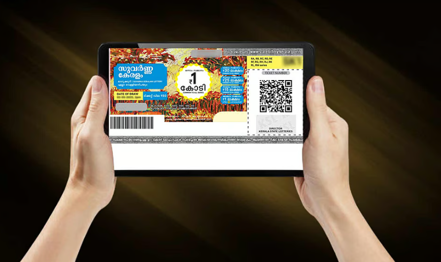 ഒരു കോടിയുടെ ഭാഗ്യശാലി ആര്?, സുവര്ണ കേരളം ലോട്ടറി ഫലം പ്രഖ്യാപിച്ചു