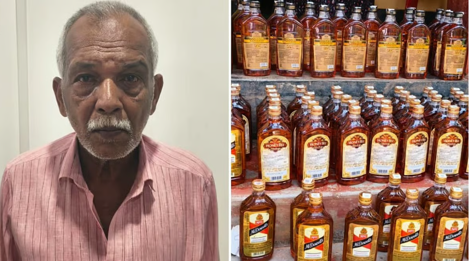 ഡ്രൈ ഡേയിലും കൈയില് സാധനം കിട്ടും; എഴുപത്തിയഞ്ചുകാരന് എക്സൈസ് പിടിയില്