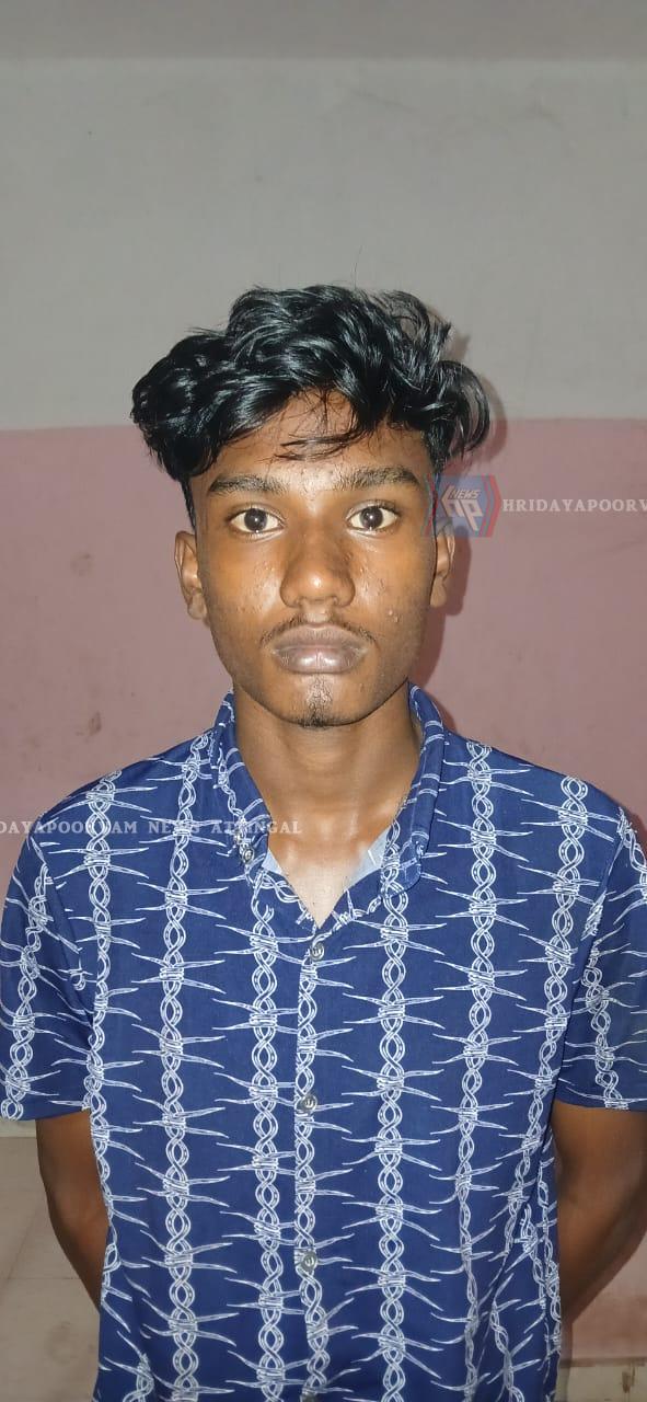 WhatsApp Image 2026-01-02 at 1.05.52 PM