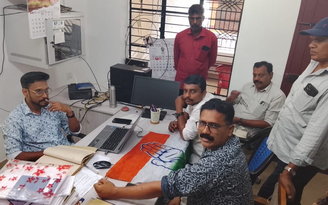 പിരപ്പമൺകാട് ഏലായയിൽ  നിലം നികത്തലിനു എതിരെ പ്രതിഷേധം സംഘടിപ്പിച്ചു കോൺഗ്രസ്‌