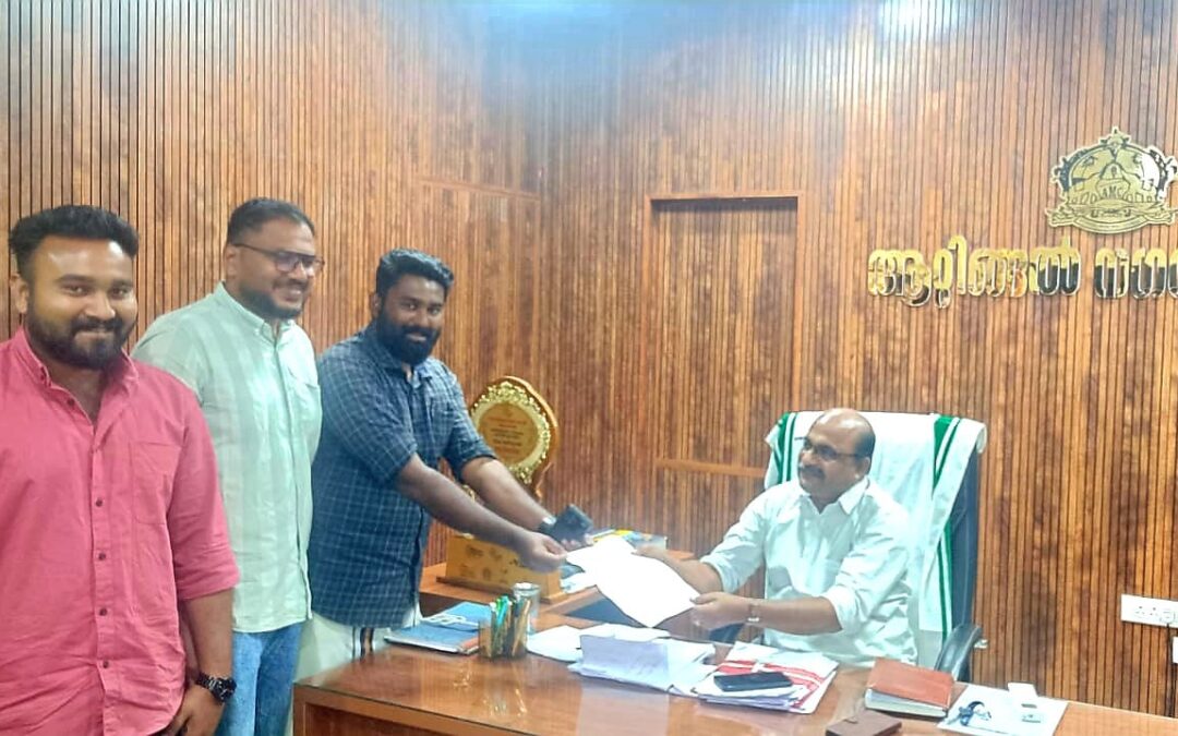 ഡി.വൈ.എഫ്.ഐ ആറ്റിങ്ങൽ വെസ്റ്റ് മേഖല കമ്മിറ്റി നിവേദനം നൽകി