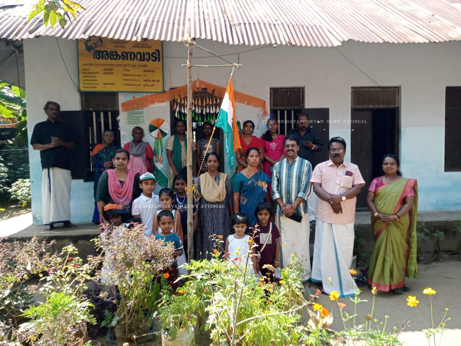 WhatsApp Image 2026-01-26 at 12.07.50 PM