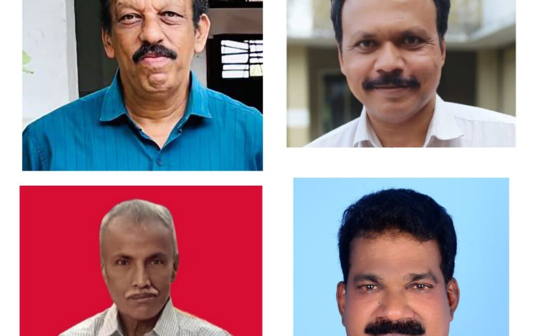 ഫോറം ഓഫ് റെസിഡൻ്റ്സ് അസോസിയേഷൻ സ് കിളിമാനൂർ 9-ാം വാർഷിക സമ്മേളനം സംഘടിപ്പിച്ചു