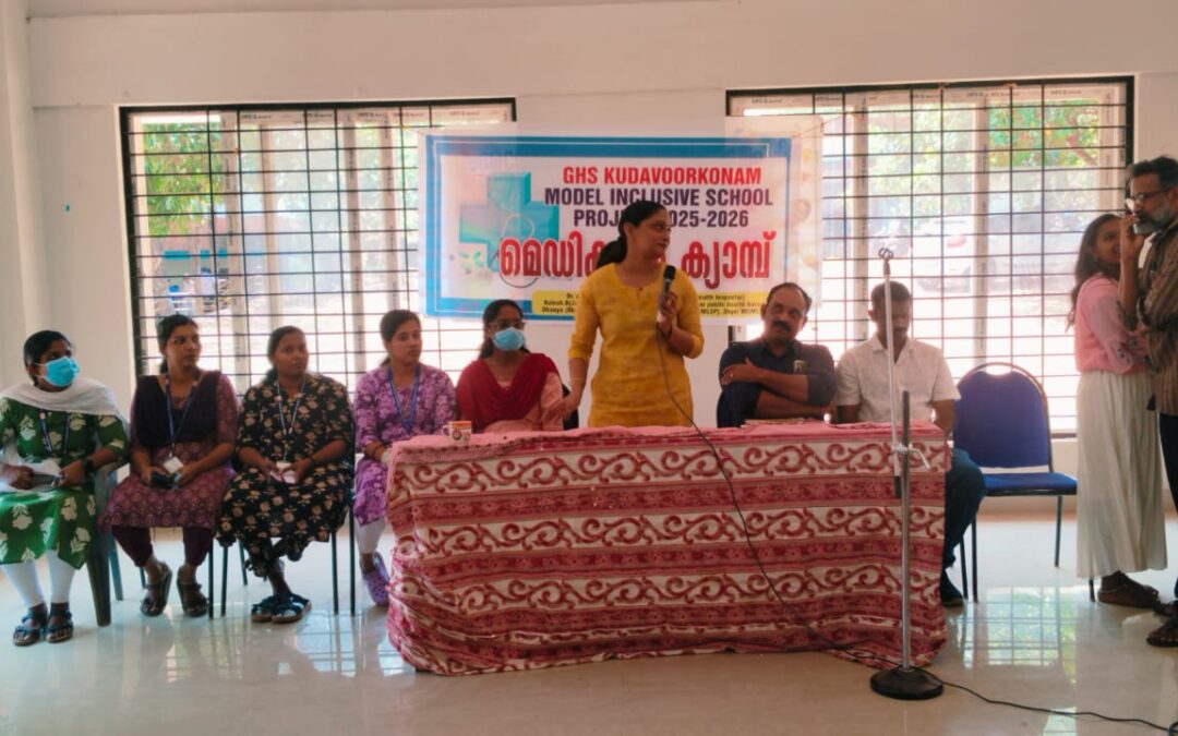 കുടവൂർക്കോണം ഗവണ്മെന്റ് ഹൈസ്കൂളിൽ മെഡിക്കൽ ക്യാമ്പ് സംഘടിപ്പിച്ചു