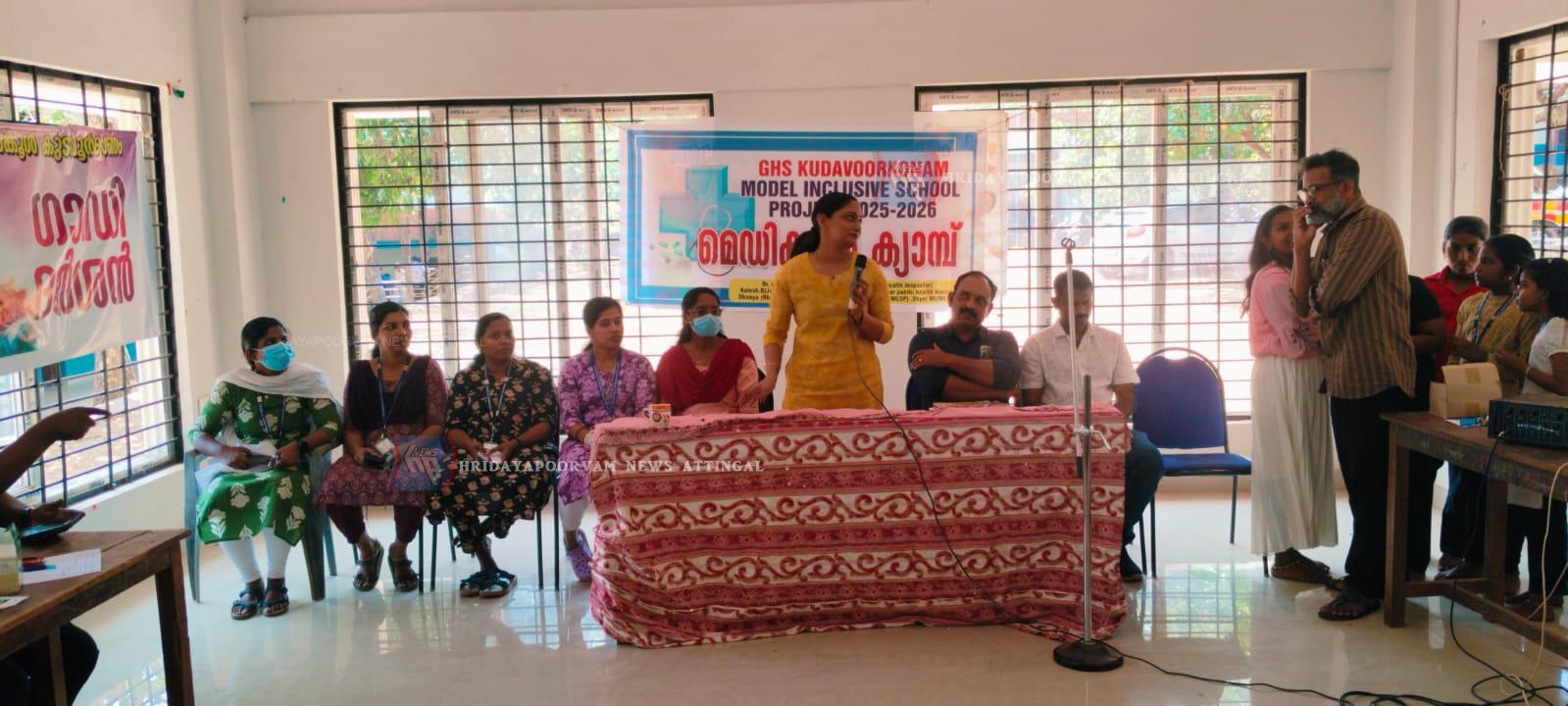 WhatsApp Image 2026-01-28 at 4.53.02 PM