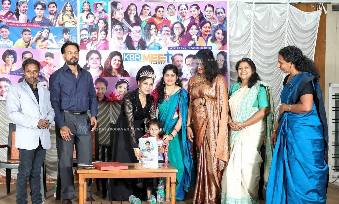 WhatsApp Image 2026-01-28 at 7.23.19 PM