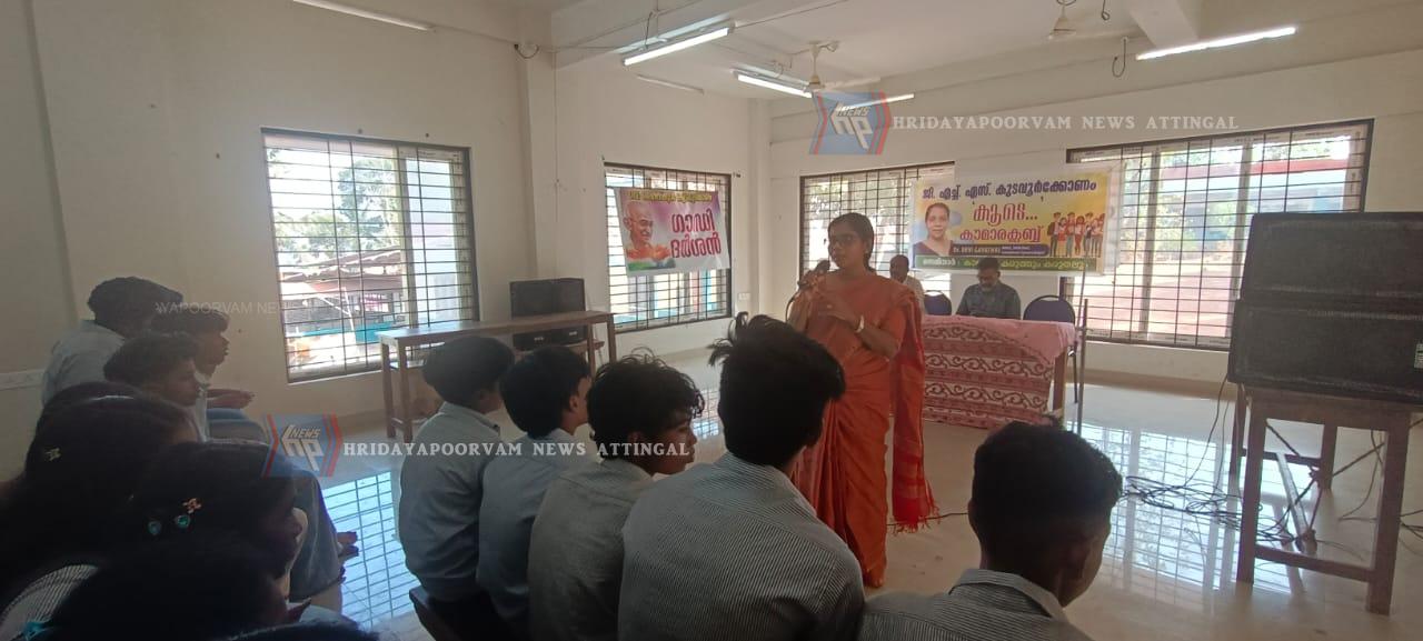 WhatsApp Image 2026-01-30 at 6.25.42 PM