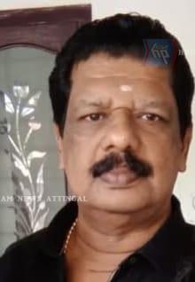 സലീംകുമാർ. ജി (58) മരണപ്പെട്ടു