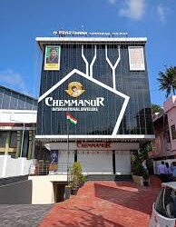 നിങ്ങൾ ഒരു ജോലി ആഗ്രഹിക്കുന്ന വ്യക്തിയാണോ എങ്കിൽ ആറ്റിങ്ങൽ ചെമ്മണ്ണൂർ ജ്വല്ലേഴ്സില്‍ ജോയിൻ ചെയ്യാൻ ഇതാ ഒരു സുവർണ അവസരം