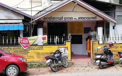 കടയ്ക്കാവൂരിലെ ആരോഗ്യ സ്റ്റാന്‍ഡിങ് കമ്മിറ്റി തെരഞ്ഞെടുപ്പ്; എല്‍ഡിഎഫ് അംഗത്തിന് ബിജെപി പിന്തുണ