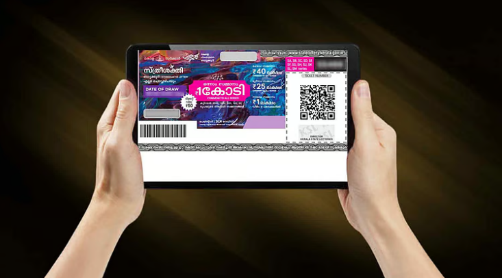 ഒരു കോടിയുടെ ഭാഗ്യശാലി ആര്?; സ്ത്രീശക്തി ലോട്ടറി ഫലം പ്രഖ്യാപിച്ചു