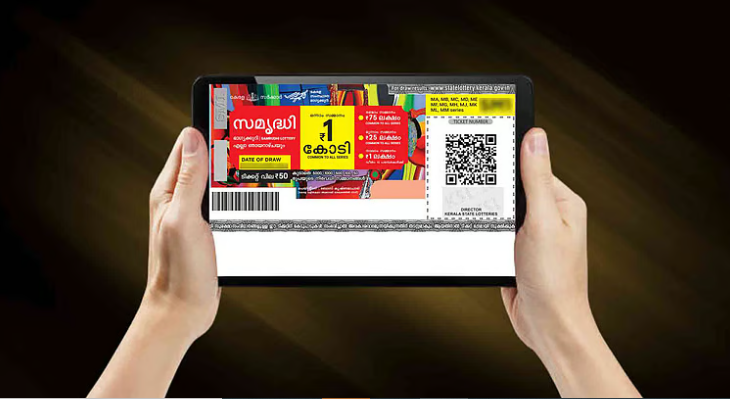 ഒരു കോടിയുടെ ഭാഗ്യശാലി ആര്?; സമൃദ്ധി ലോട്ടറി ഫലം പ്രഖ്യാപിച്ചു