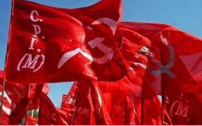 കേന്ദ്ര ബജറ്റിലെ കേരളത്തോടുള്ള അവഗണന: നാളെ സിപിഎം കരിദിനം ആചരിക്കും