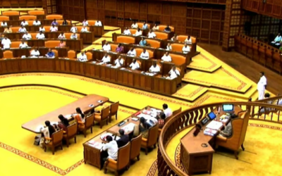 നേറ്റിവിറ്റി കാര്ഡ്, അബ്കാരി ഭേദഗതി ബില്ലുകള് ഇന്ന് പാസാക്കും; നിയമസഭ പിരിയും