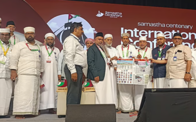 ദി ന്യൂ ഇന്ത്യന്‍ എക്‌സ്പ്രസ്സ് പുറത്തിറക്കുന്ന സമസ്ത ‘100 Years’ പ്രകാശനം ചെയ്തു