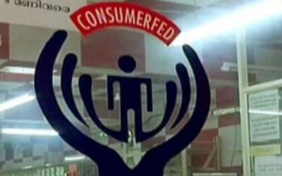 കണ്‍സ്യൂമര്‍ ഫെഡിൽ പിൻവാതിൽ നിയമന നീക്കം; എതിര്‍പ്പ് മറികടന്ന് 1084 താൽക്കാലിക ജീവനക്കാരെ സ്ഥിരപ്പെടുത്താൻ ഭരണസമിതിയുടെ നീക്കം