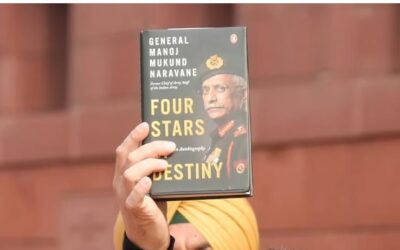 നരവനെ പുസ്തക വിവാദം; പെന്‍ഗ്വിന്‍ ബുക്‌സിന് ഡല്‍ഹി പൊലീസിന്റെ നോട്ടീസ്