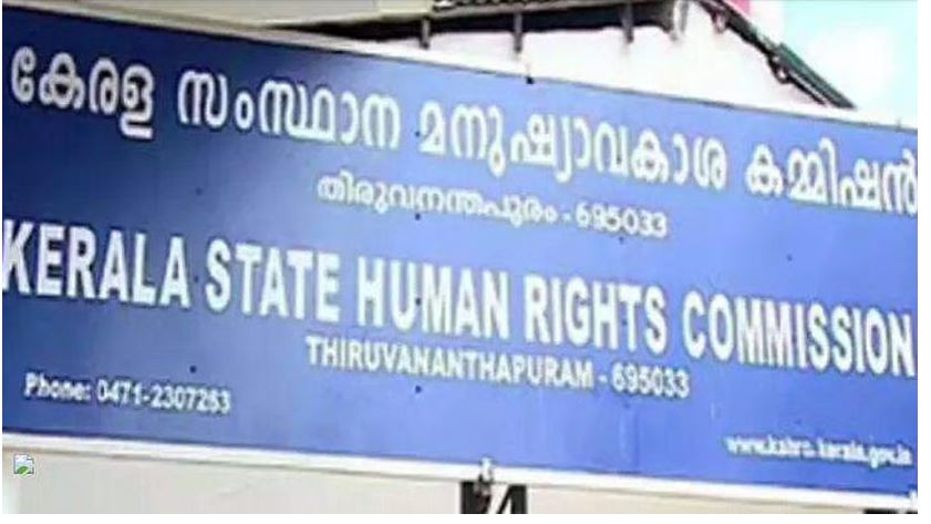 വന്യമൃഗ ആക്രമണം: നഷ്ടപരിഹാരം വര്‍ധിപ്പിക്കുന്നതില്‍ മൂന്ന് മാസത്തിനകം തീരുമാനമെടുക്കണമെന്ന് മനുഷ്യാവകാശ കമ്മീഷന്‍