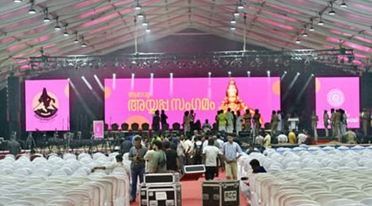 ആഗോള അയ്യപ്പസംഗമം: യോഗം വിളിച്ച് ദേവസ്വം ബോര്‍ഡ്