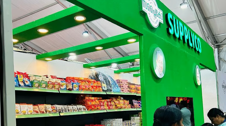 വിഷുക്കണി കിറ്റില് 1250 രൂപയുടെ സാധനങ്ങള്, സപ്ലൈകോ ഈസ്റ്റര്-വിഷു ഫെയറുകള് ഏപ്രില് 1 മുതല്