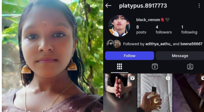 പെണ്‍കുട്ടി ജീവനൊടുക്കിയ സംഭവം; ‘ബ്ലാക്ക് വെനം’ ഇന്‍സ്റ്റഗ്രാം അക്കൗണ്ട് വിവരങ്ങള്‍ പുറത്ത്, ഒരു ഫോണിൽ തുറന്നത് 8 അക്കൗണ്ടുകൾ