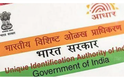 പ്ലസ്ടു പാസായവർക്ക് ആധാർ സൂപ്പർവൈസർ/ഓപ്പറേറ്റർ ആകാം, കേരളത്തിലെ 11 ജില്ലകളിൽ ഉൾപ്പടെ 252 ഒഴിവുകൾ
