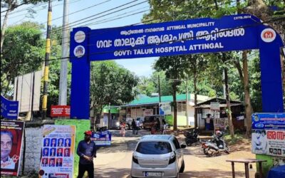 വലിയകുന്ന് ഗവ.താലൂക്ക് ആശുപത്രിയിൽ ഡോക്ടറുടെ മർദ്ദന ചികിത്സ