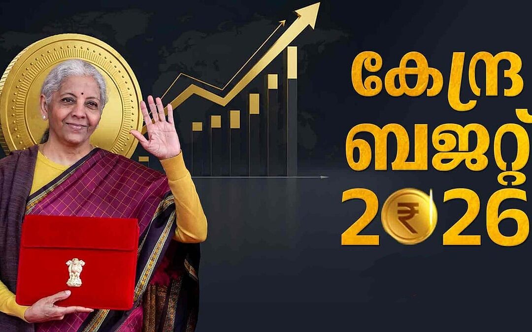 രാജ്യത്ത് ഏഴ് ഹൈ സ്പീഡ് റെയില്‍ കോറിഡോറുകള്‍ സ്ഥാപിക്കും, കേരളമില്ല , ഏപ്രില്‍ ഒന്നുമുതല്‍ പുതിയ ആദായനികുതി നിയമം