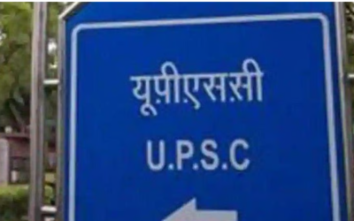 ഐഎഎസ്, ഐപിഎസ്, ഐഎഫ്എസ് ഉദ്യോഗസ്ഥരാകാം, 933 ഒഴിവുകളിലേക്ക് ഫെബ്രുവരി 24 വരെ അപേക്ഷിക്കാം