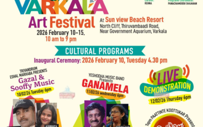 വർക്കലയിൽ കലാ മാമാങ്കം