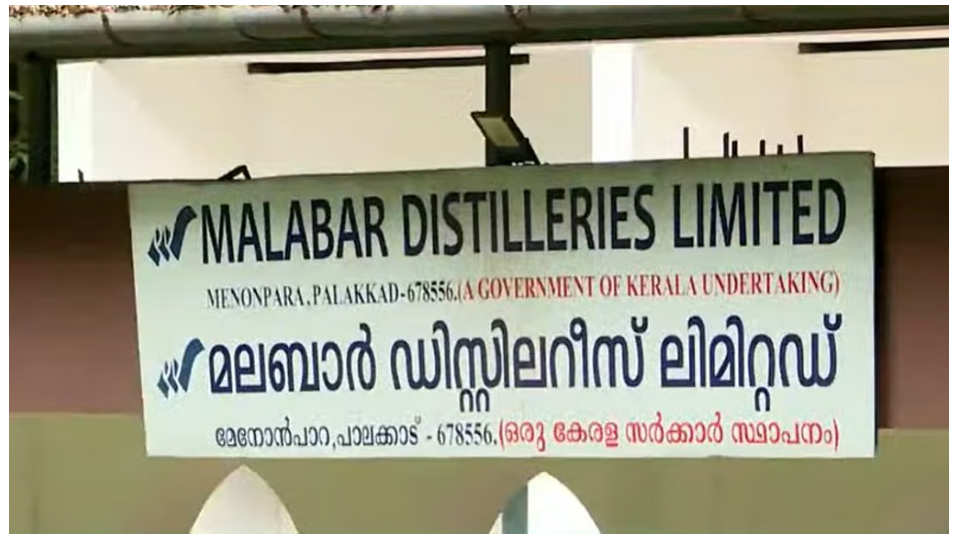 സര്ക്കാരിന്റെ വില കുറഞ്ഞ ബ്രാന്ഡി ശനിയാഴ്ച വിപണിയില്; പേര് ഇപ്പോഴും ‘സര്പ്രൈസ്’