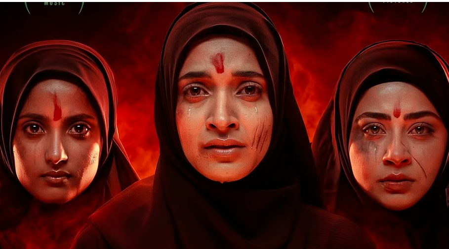 ‘കേരള സ്റ്റോറി 2’ റിലീസിന് സ്റ്റേ; സെൻസർ ബോർഡ് വീണ്ടും സിനിമ കാണണമെന്ന് ഹൈക്കോടതി