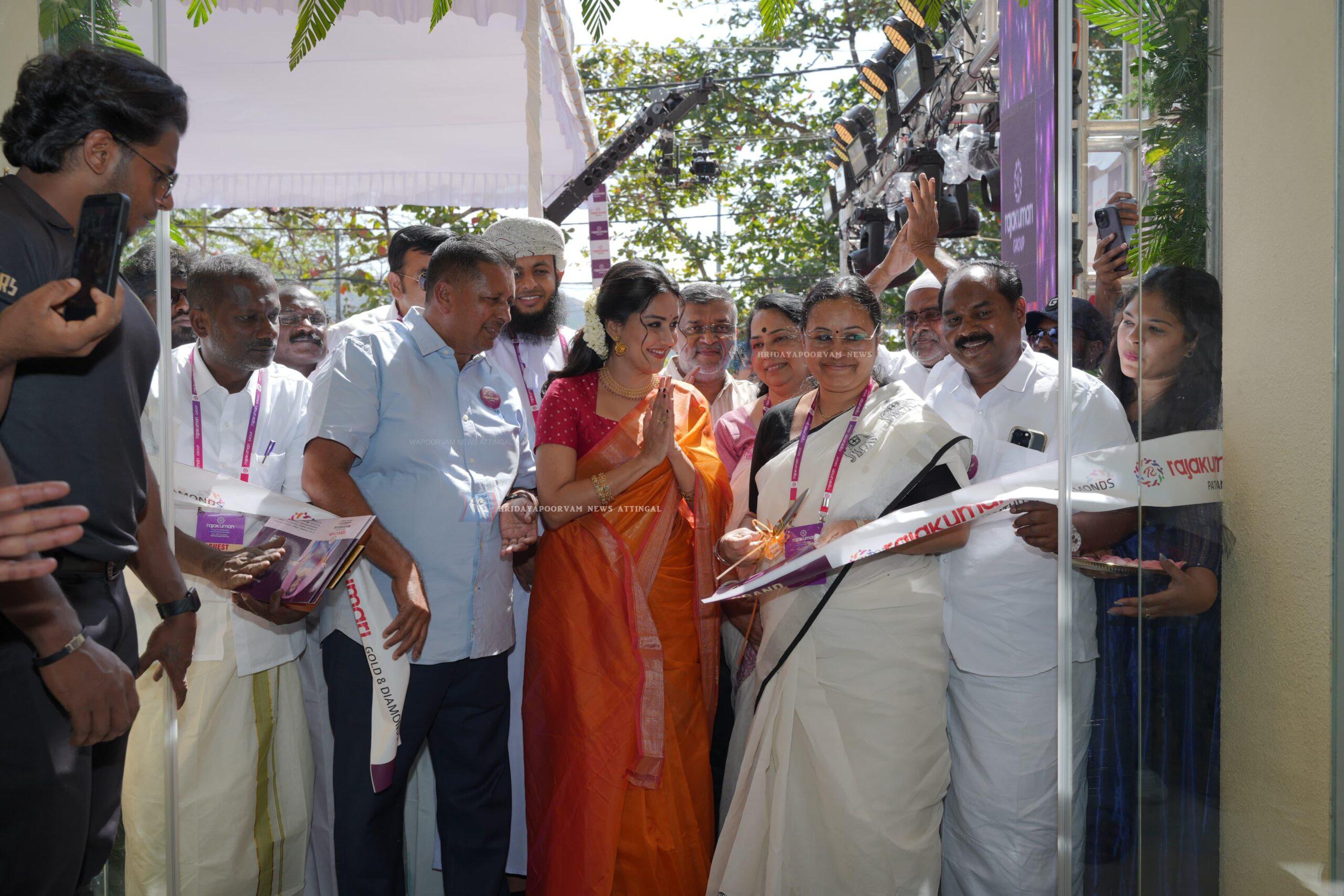 WhatsApp Image 2026-02-03 at 10.54.42 AM