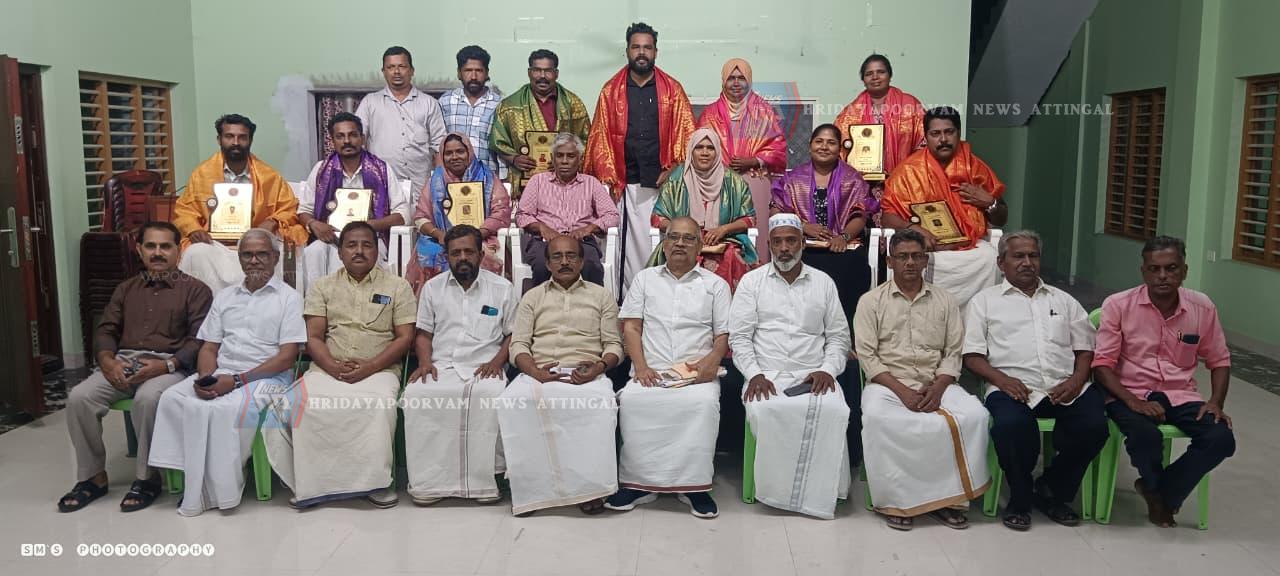 WhatsApp Image 2026-02-03 at 12.59.11 PM