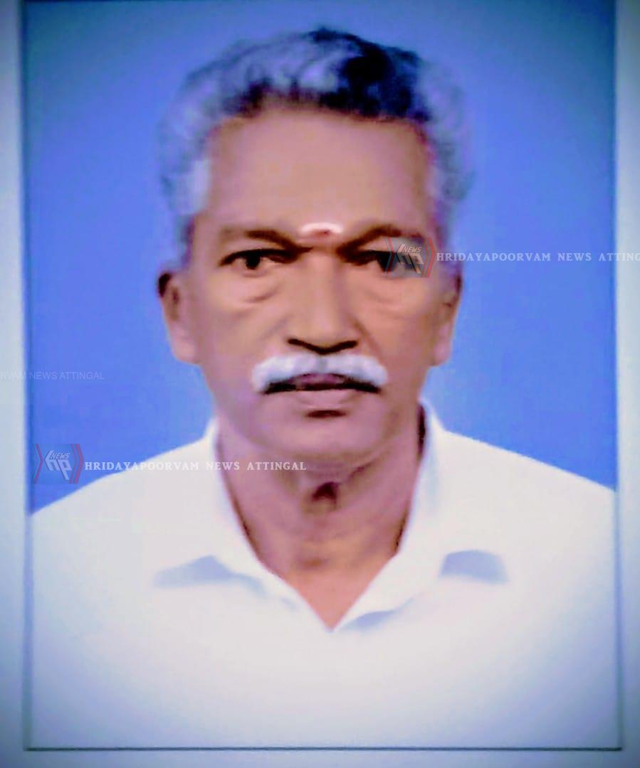 WhatsApp Image 2026-02-04 at 12.44.48 PM