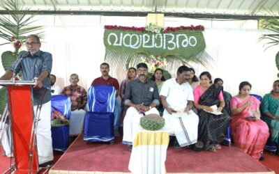 പിരപ്പമൺകാട് പാടശേഖരത്തിലെ വയലാദരം