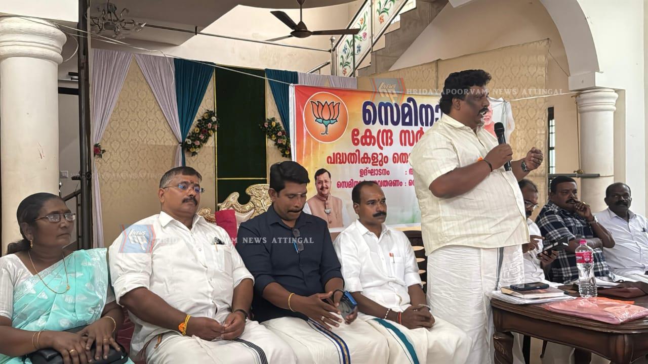 WhatsApp Image 2026-02-08 at 11.21.48 PM