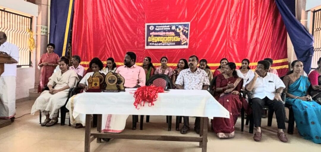 തുല്യതാ പഠിതാക്കളുടെ സംഗമം ‘വിജയോൽസവം – 2026’ എന്ന പേരിൽ സംഘടിപ്പിച്ചു