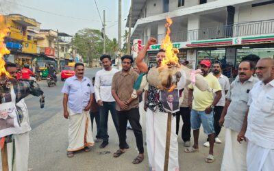 മോദിയും, ട്രമ്പും, ഗോയലും ചേർന്നു ഉണ്ടാക്കിയ വ്യാപാര കരാറിനെതിരെ പ്രതിഷേധ പ്രകടനവും,കോലം കത്തിക്കലും