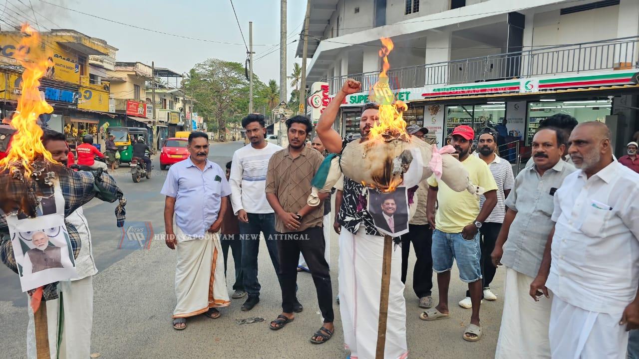 WhatsApp Image 2026-02-12 at 2.19.52 PM