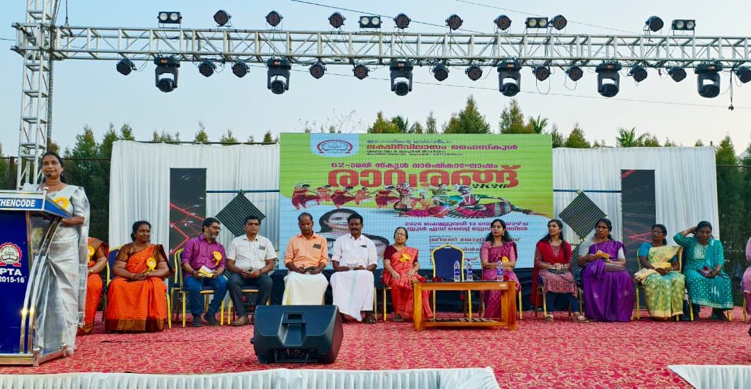 കലയുടെ മേളനമായി രാവരങ്ങ്