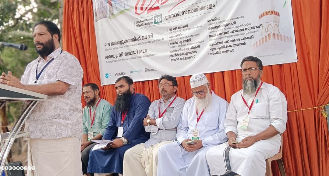 കല്ലമ്പലം പുന്നോട് ‘മസ്ജിദ് അൽ ഹിക്മ’ ഉദ്ഘാടനം ചെയ്തു