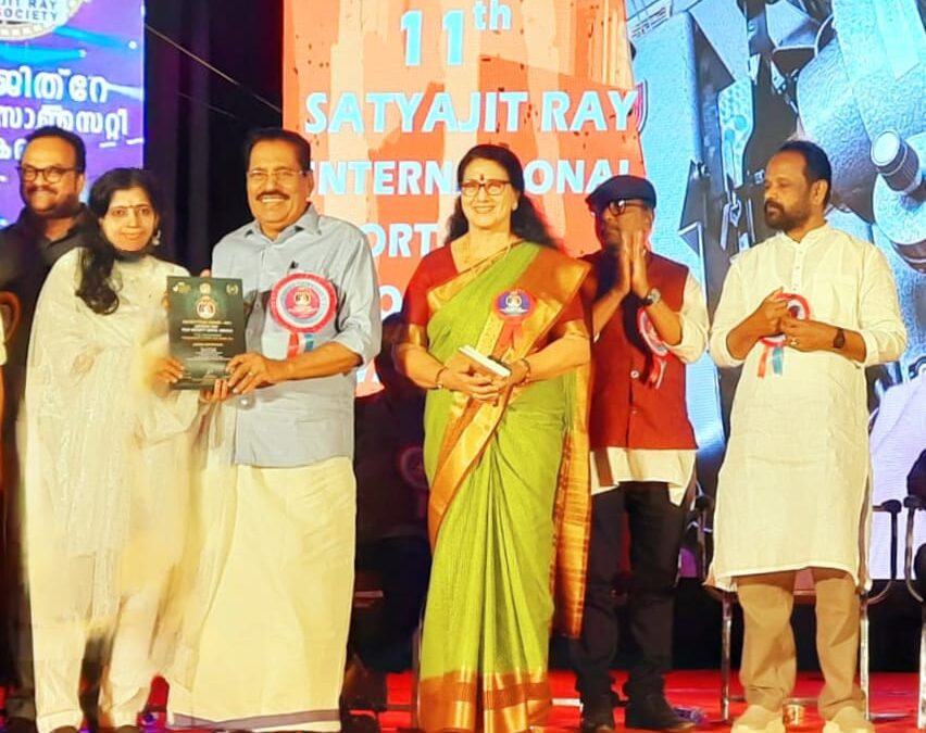 സത്യജിത് റേ ഡോക്യുമെൻ്ററി പുരസ്കാരം ഏറ്റുവാങ്ങി ബിന്ദു നന്ദന