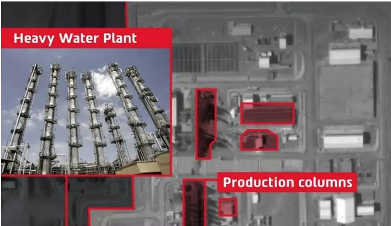 ഇറാന്റെ ആണവ കേന്ദ്രങ്ങള് ലക്ഷ്യമിട്ട് ഇസ്രയേല്, അറാക് പ്ലാന്റ് ആക്രമിച്ചു