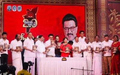 8,000 രൂപയുടെ ‘ഇല്ലത്തരസി’ കൂപ്പൺ, സ്ത്രീകൾക്ക് എല്ലാ മാസവും 2000 രൂപ; വാ​ഗ്ദാനങ്ങൾ വാരിക്കോരി…