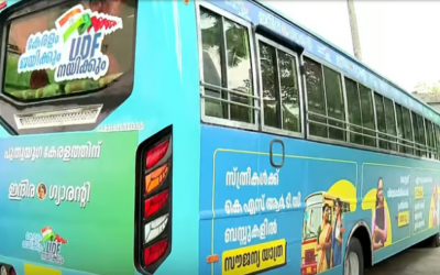 เดฏเดพเดคเตเดฐเดเตเดเดพเดฐเดฟเดฏเดพเดฏเดฟ เดนเดฐเตโเดทเดฟเดจ, เดเตเดฐเดณเด เดเตเดฑเตเดฑเดพเดจเตโ เดเตเดฃเตโเดเตเดฐเดธเดฟเดจเตเดฑเต ‘เดเดจเตเดฆเดฟเดฐ เดเตเดฏเดพเดฐเดจเตเดฑเดฟ’ เดฌเดธเต