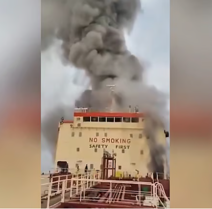 ഒമാന്‍ തീരത്ത് കപ്പലിന് നേരെ ഡ്രോണ്‍ ആക്രമണം; ഇന്ത്യക്കാരന്‍ കൊല്ലപ്പെട്ടു