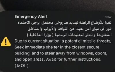 ഇറാന് ആക്രമണം ചെറുക്കുന്നു, അബുദാബിയിലും ദുബൈയിലും ജാഗ്രതാ നിര്ദേശം