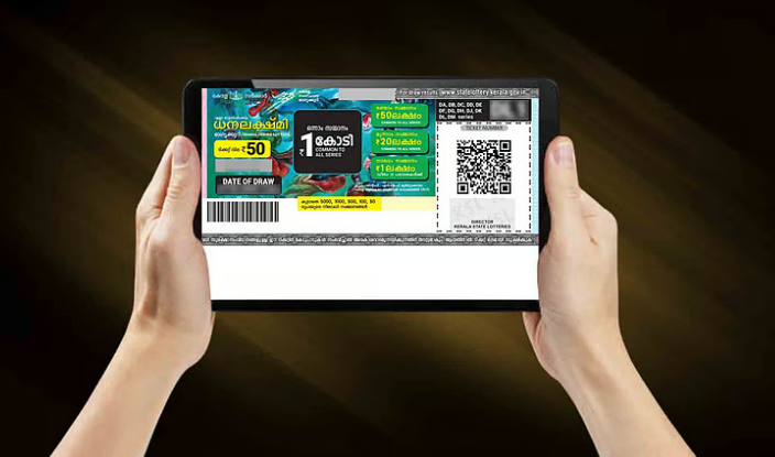 ഒരു കോടിയുടെ ഒന്നാം സമ്മാനം ഈ നമ്പറിന്; ധനലക്ഷ്മി ലോട്ടറി ഫലം പ്രഖ്യാപിച്ചു